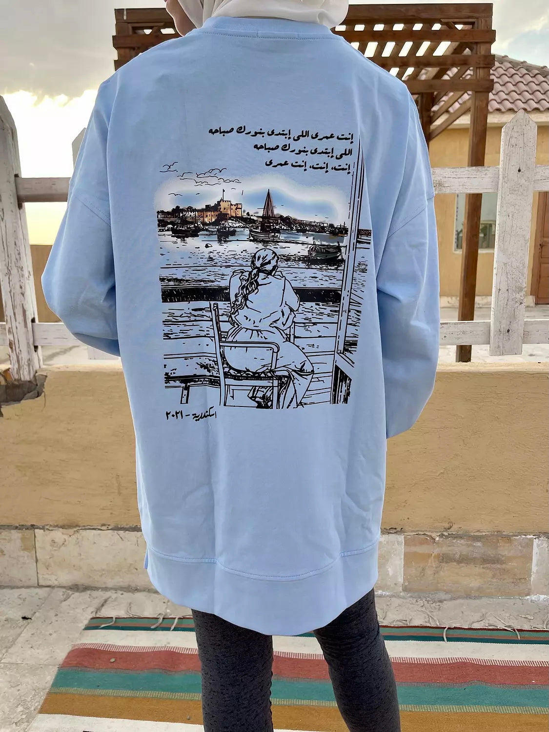 Modest Alex longsleeve