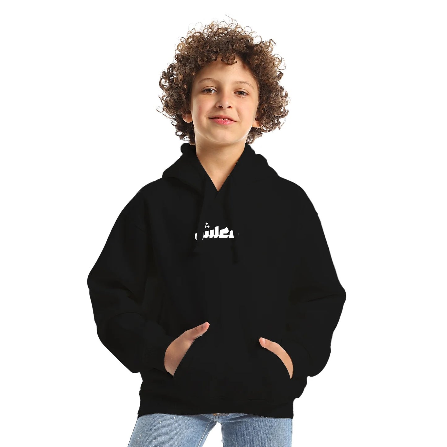 Ma3lesh Hoodie Kids