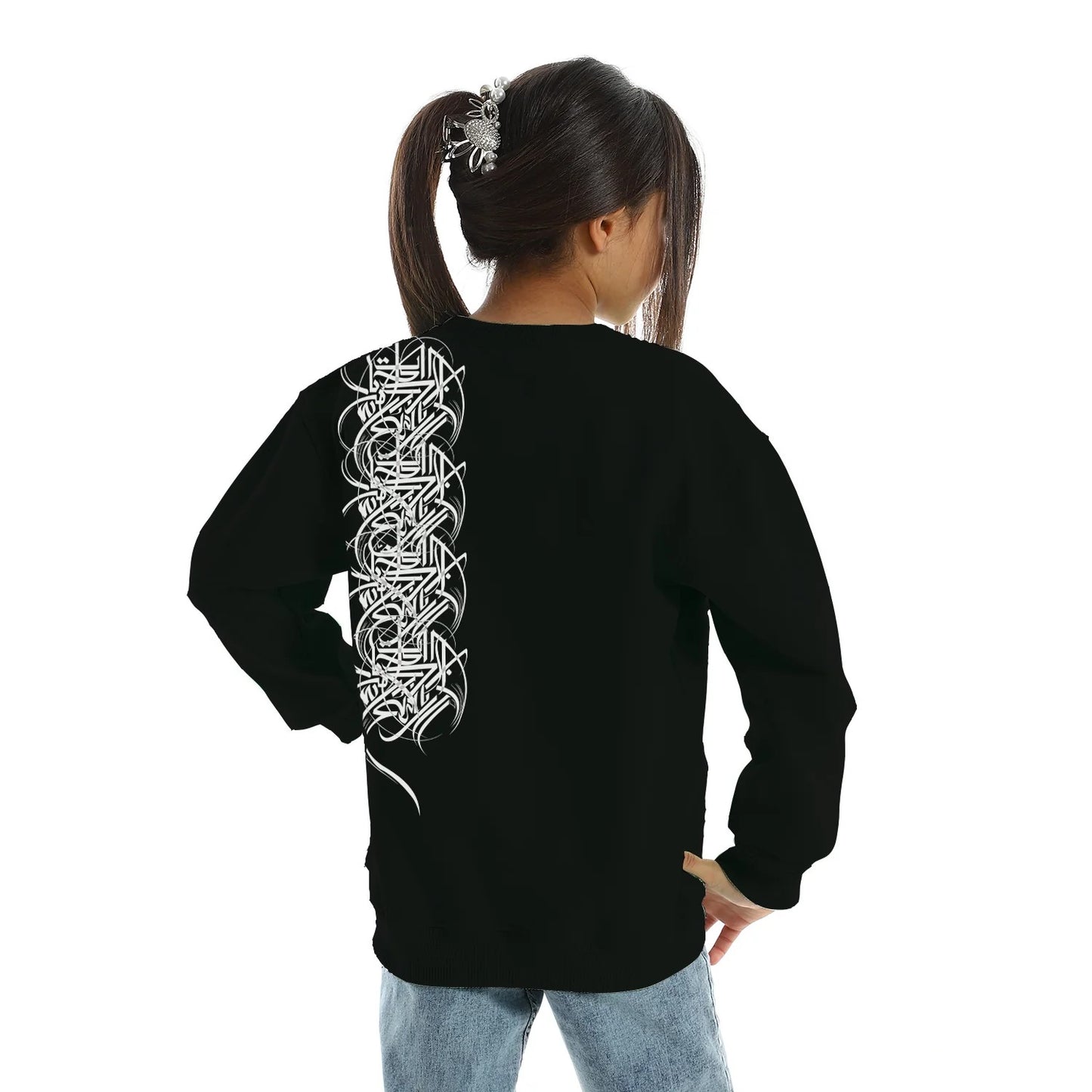 Speak Arabic Crewneck Kids