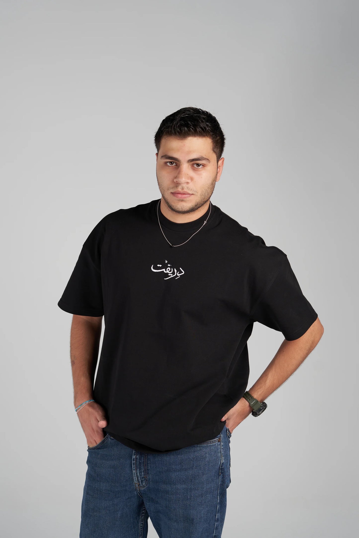 Arabic Tee