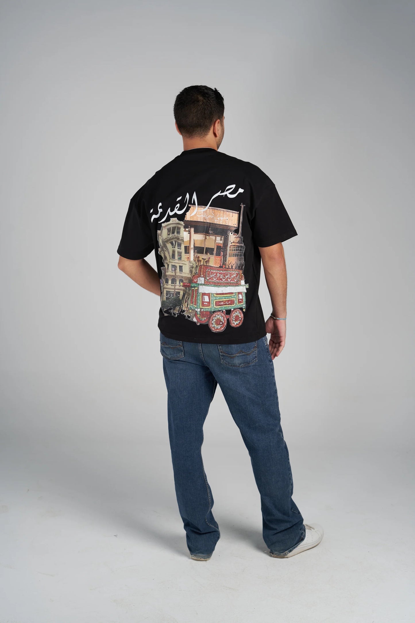 Arabic Tee