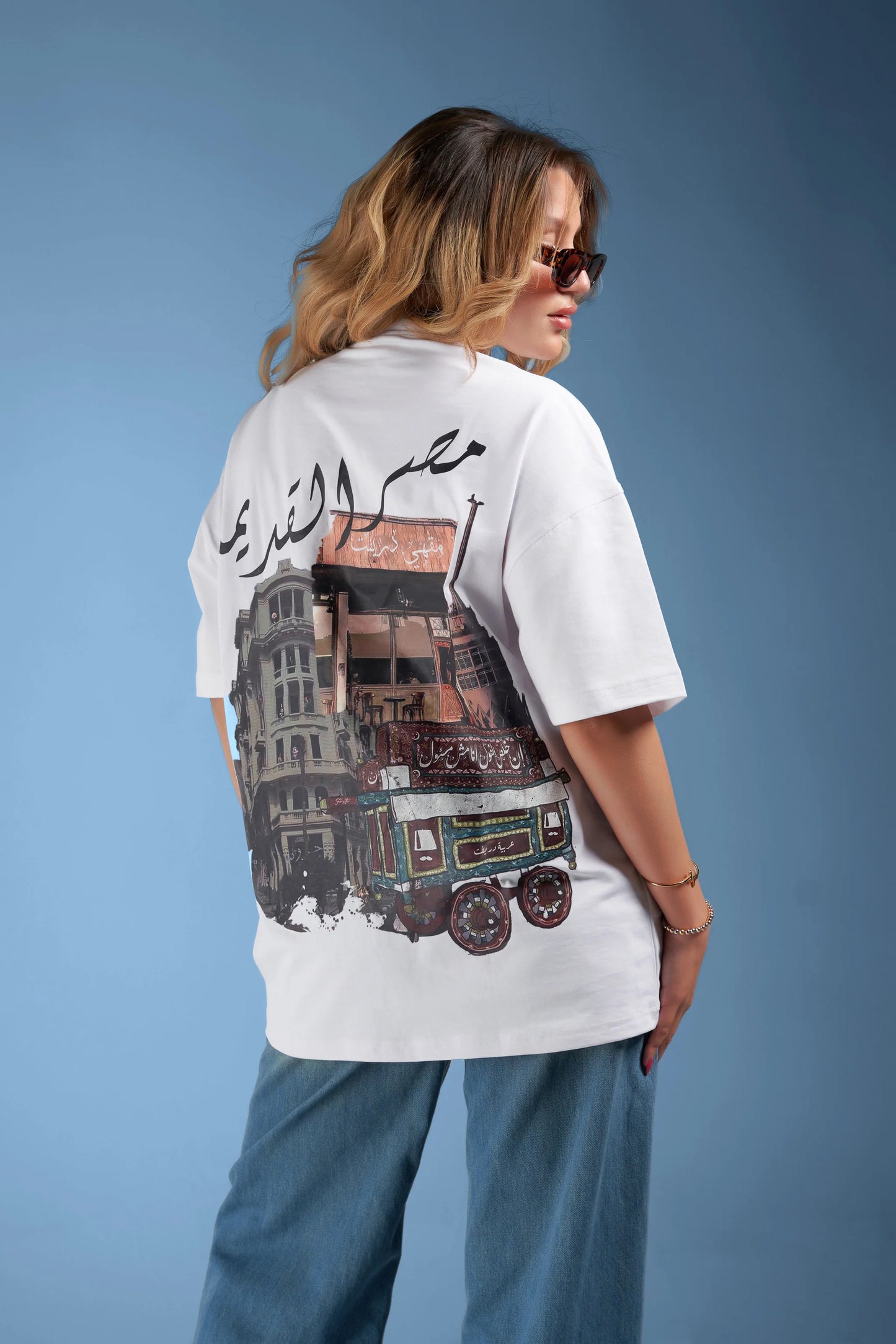 Arabic Tee