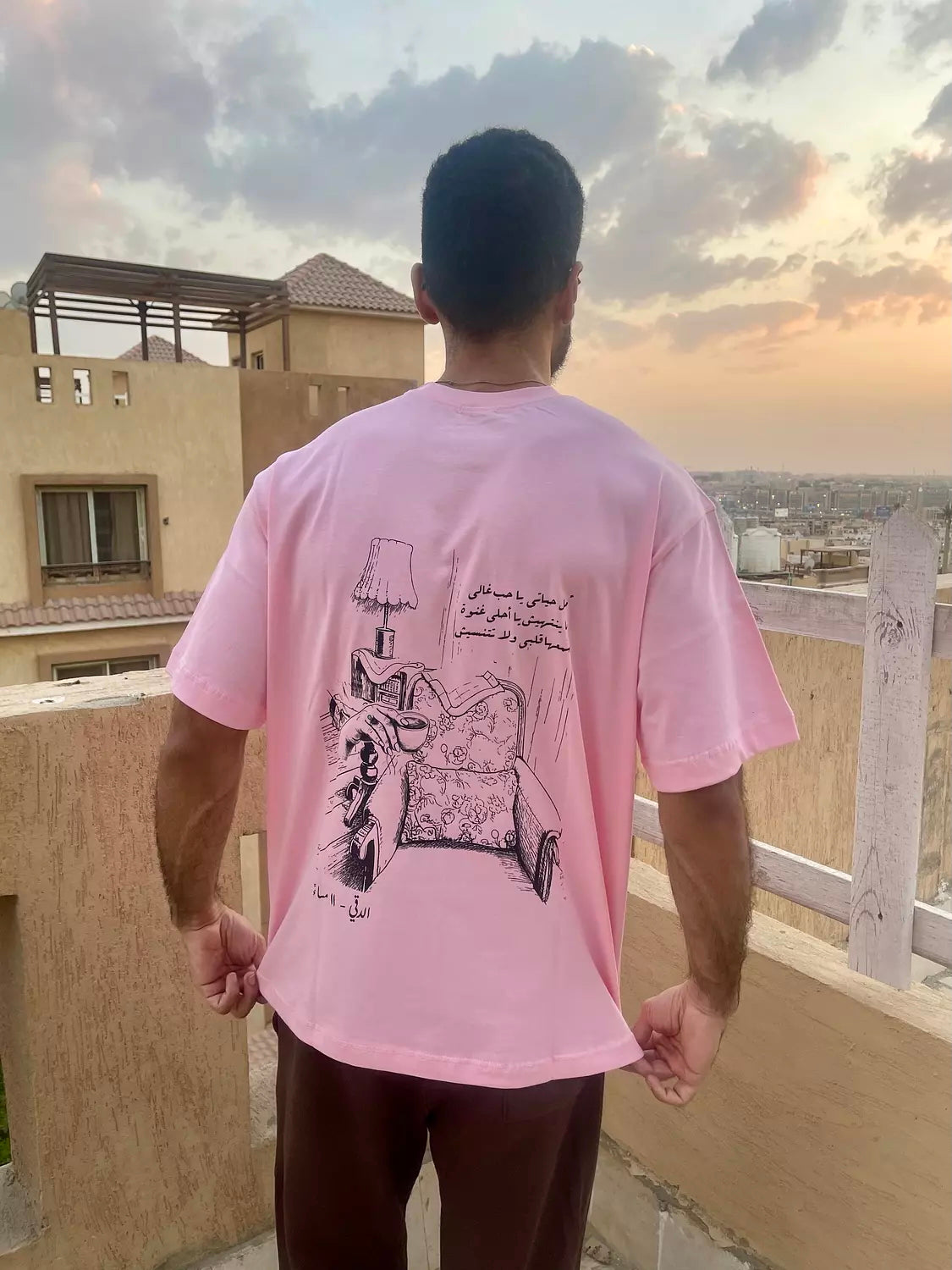Dokki Tee