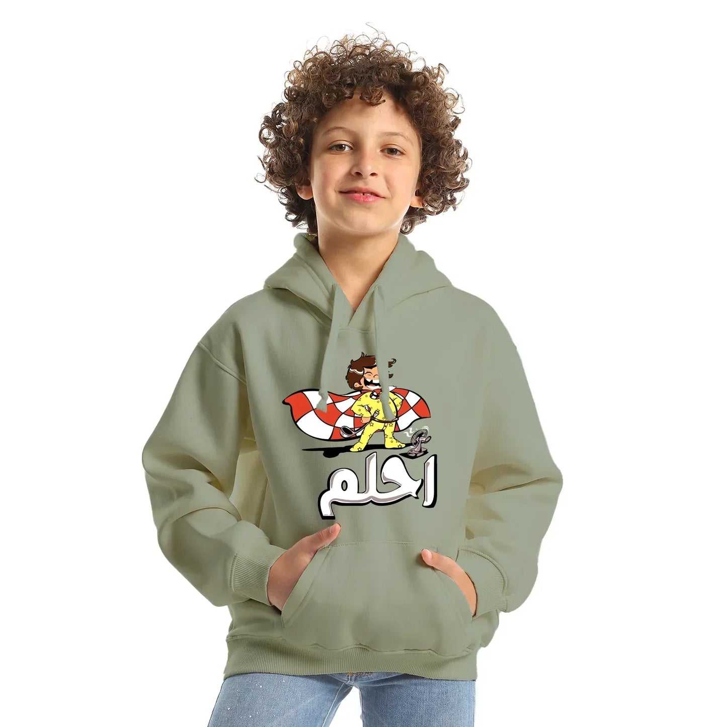 E7lam Hoodie